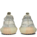 Tênis Adidas Yeezy Boost 350 V2 Lundmark Non-Reflective Cinza