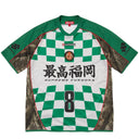 Camiseta Jersey Supreme Checkerboard Camuflada (Realtree Hardwoods) Verde