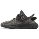 Yeezy Boost 350 V2 MX Dark Salt