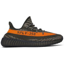 Yeezy Boost 350 V2 Carbon Beluga