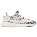 Yeezy Boost 350 V2 Zebra