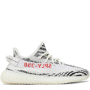 Tênis Adidas Yeezy Boost 350 V2 Zebra