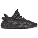 Yeezy Boost 350 V2 MX Rock