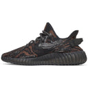 Yeezy Boost 350 V2 MX Rock