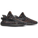 Yeezy Boost 350 V2 MX Rock