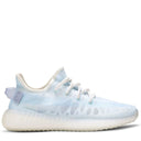 Tênis Adidas Yeezy Boost 350 V2 Mono Ice
