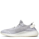 Tênis Adidas Yeezy Boost 350 V2 Static Non-Reflective