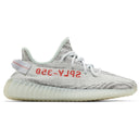 Yeezy Boost 350 V2 Blue Tint