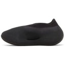 Yeezy Knit Runner Stone Onyx