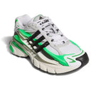 Adidas Pharrell Williams x Adistar Jellyfish Focus Olive Real Green