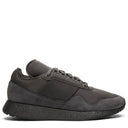 Tênis Adidas Daniel Arsham x New York Present