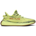 Yeezy Boost 350 V2 Semi Frozen Yellow