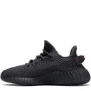 Tênis Adidas Yeezy Boost 350 V2 Black Non-Reflective
