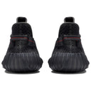 Yeezy Boost 350 V2 Black Non-Reflective