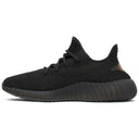 Yeezy Boost 350 V2 Copper