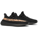 Yeezy Boost 350 V2 Copper