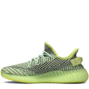 Tênis Adidas Yeezy Boost 350 V2 Yeezreel Non-Reflective