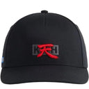 Boné Kith x Capcom New Era Akuma Twill Bay Low Pinch Crown Snapback Preto