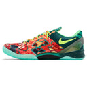 Nike Kobe 8 Protro What The Kobe (2025)