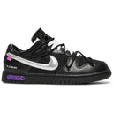 Off-White x Nike Dunk Low Lot 50 of 50