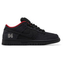 Supreme x Nike SB Dunk Low Triple Black