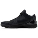 Nike Zoom Kobe 4 Protro Gift of Mamba