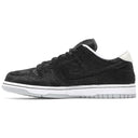 Medicom Toy x Nike SB Dunk Low BE@RBRICK
