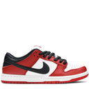 Tênis Nike SB Dunk Low J-Pack Chicago (2024)