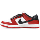 Nike SB Dunk Low J-Pack Chicago (2024)