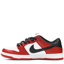 Tênis Nike SB Dunk Low J-Pack Chicago (2024)