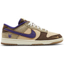 Nike Dunk Low Setsubun