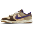 Nike Dunk Low Setsubun