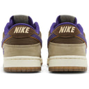 Nike Dunk Low Setsubun