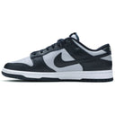 Nike Dunk Low Georgetown