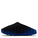 Nike Mind 001 Flyknit Hyper Royal