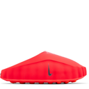 Nike Mind 001 Solar Red