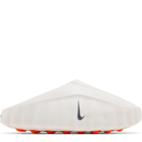 Nike Mind 001 Sail