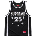 Regata Jersey Supreme All Star Basketball Preta