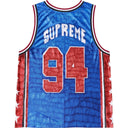 Regata Jersey Supreme Marker Basketball Colorida