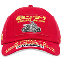 Boné Supreme Atv 6-Panel Vermelho