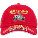 Boné Supreme Atv 6-Panel Vermelho