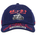 Boné Supreme Atv 6-Panel Azul Marinho
