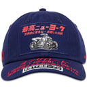 Boné Supreme Atv 6-Panel Azul Marinho