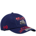 Boné Supreme Atv 6-Panel Azul Marinho