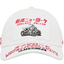 Boné Supreme Atv 6-Panel Branco