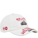 Boné Supreme Atv 6-Panel Branco