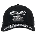 Boné Supreme Atv 6-Panel Preto