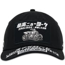 Boné Supreme Atv 6-Panel Preto