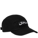 Boné Supreme Arabic Label Camp Preto