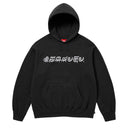 Agasalho Moletom Supreme Blackletter Preto